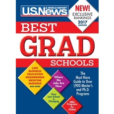 Best Graduate Schools 2017, U S News & World Report