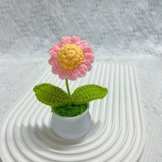 向日葵編織成品桌面盆栽迷你塑料花盆車載鉤織擺件編織盆栽成品, 1個, 粉色小雛菊小盆栽