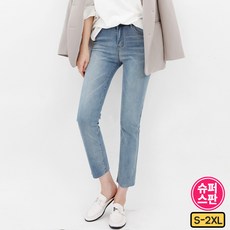 가비진 여성용 핏대박 노수선 스판 일자 청바지