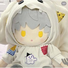 40cm 솜인형옷 봉제인형옷 여자아이 솜깅이 남자어아 갈아입히기, 40cm 앉은 아기 옷 (인형X), 백유령 유령 아기 옷