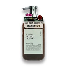 KAFEN 艾草蓬鬆控油洗髮精 淨化頭皮 調理控油 專為細軟髮, 1個, 300ml