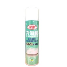 冷氣抗菌泡沫清洗劑 冷氣機清潔劑 420ML (快速出貨), 1個, 棕欖(綠)
