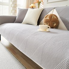 고퀄리티 3인용 4인용 워싱누빔 북유럽풍 쇼파패드 논슬립 사계절용