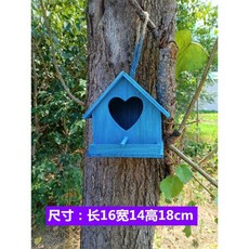 야외 나무 새집 정원 새둥지 버드하우스 가든 원목 참새집 둥지 소품, 랜야드 블루 탑