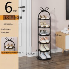 슬림 철제 신발장 스텐 슬림형 좁은현관 가정용 슬림신발장 수납장, 1단, D_6층 광택 블랙 두꺼운 업그레이드