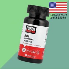 포스 팩터 철분 아이언 철 페로첼 36mg 식물성 베지캡슐 90정 Force Factor Iron Ferrochel 90 Vegetable Capsules