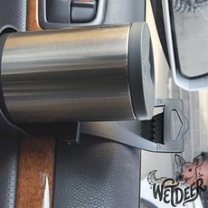 밀셀코 차량용 컵홀더 자동차텀블러거치대