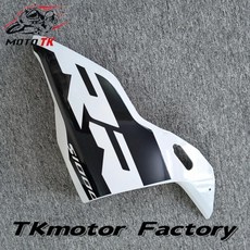 신형 오토바이 프론트 타이어 허거 펜더 머드가드 휠 스플래시 가드 보호대, 13. Part 8, 기본