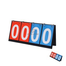 [투마누] 배구점수판 족구점수판 체육대회용품 스포츠 스코어보드 운동회 점수판