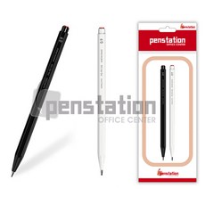 코쿠요 엔피츠 0.7mm 0.9mm 1.3mm 연필샤프 2개 세트, 0.9mm 블랙1개+화이트1개