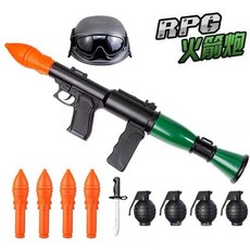 RPG 너프건 로켓 발사기 완구 대전차 로켓포 판처 서바이벌 장난감총, 봄 전동 로켓 대포, 검은 헬멧+총알 4개+썬더 4개+수갑, 1개