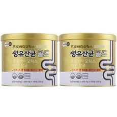 락토온 프로바이오틱스 생유산균 골드, 250g, 2개