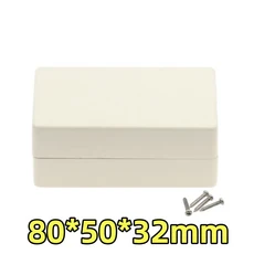 전자 케이스 DIY 블랙 박스 100mm 하우징 화이트 방수, 단일, 1개
