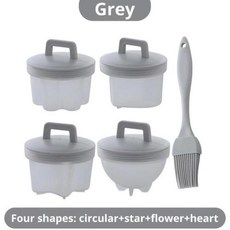 계란찜 기 스텐 계란삶기 주방 계란 스티머 창의적인 하트 모양 원형 꽃 별 찐 몰드 개세트, 3)1set grey