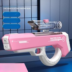 고압 전동 물총 자동흡수 대용량 연발 워터건 야외 물놀이용, 1개, 88-3 핑크 스코프 포함 자동 흡수 전기
