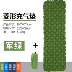 초경량 팽창식 쿠션 캠핑 텐트 수면 매트 팽창식 매트리스 인용, X Green