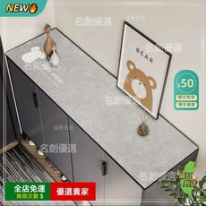 名創優選 矽藻土鞋櫃檯面墊 科技布吸水防燙桌墊 適用鞋櫃電視櫃 升級加厚款 40x140公分, 1個, 黑色格瓦斯,40*140釐米/【正品/升級加厚】