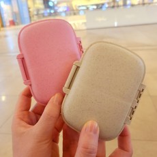 앤드솜 휴대용약통 8칸 알약케이스 1+1, 07 -베이지 + 핑크, 1세트