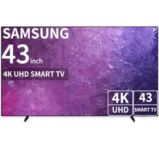 삼성전자 TV 43인치(109cm) 4K 울트라 UHD 43U8000F 25년형 스마트티비 무료설치배송, 방문설치, 스탠드형, 109cm(43인치)