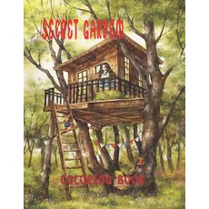 Secret Garden Coloring Book: Secret Garden An Adult Coloring Book Adorable Hidden Homes and Featuri... Paperback, Independently Published, English, 9798743569786