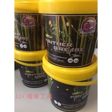 JJC機車工具 GO GOMMA 義大利原裝 輪胎膏 1kg, 1個