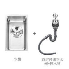 PS-3017不銹鋼單盆304迷你水槽吧臺房車遊艇洗手盆拉絲加厚小單槽水槽 吧臺水槽 不銹鋼水槽 洗手盆 洗菜池, 1個, 水槽+下水PJ-971