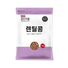 더알찬곡물 브라운렌틸콩 5kg 렌틸콩, 1개
