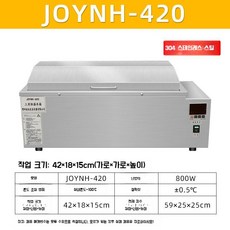 항온수조 수조실험용 연구실 워터베스 순환기 항온조 교반수조 과학, C. JOYNH-420, 1개