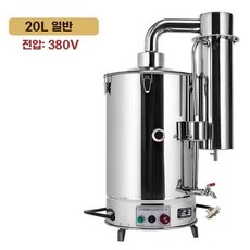 스테인레스 전기 열 증류수기 자동 증류수 장치 5L 물 기계 10L, D. YAZD-20L 표준 380V, 기본 색상