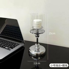 輕奢北歐復古銀色香薰蠟燭燭臺, 單個5*5香薰蠟燭