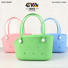 eva寵物包防水耐用袋大容量便攜可收納手提包貓籠寵物用品便攜式, 1個, 灰色