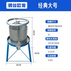 채유기 압착프레스 가정용착유기 잔류 식물성 라드 오일 소형 참기름짜는기계 수동 유압, D. 오일 프레스 두꺼운 클래식 대형 배럴 2018