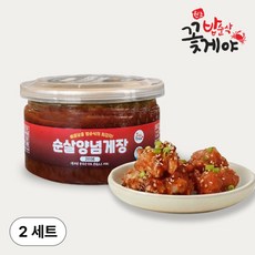 [너튜브대란] 자연일상 x 밥순삭꽃게야 순살 양념게장 양념 게장 꽃게장 반찬, 2세트, 200g