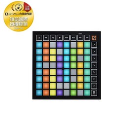 Novation Launchpad Mini MK3 MIDI 控制器 穎凱公司貨 保固三年, 詳見包裝