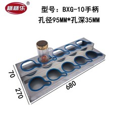 보관함 전시회 단일열 헬스장 커피 텀블러 단일 자리, U01KSY2RM5ZADSABPBV6C77B83-020, T. 10단계 처리
