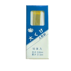 일제 이불바늘 손바늘 기본바늘 대바늘 10개입, 1세트
