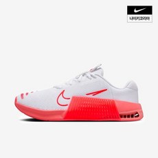 나이키 W 메트콘 9 DZ2537-107 165834