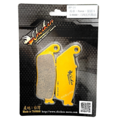 雞牌 前煞車皮 馬車 SMAX FORCE 新勁戰 3 4 5代戰 BWSR 刺激400, 1個