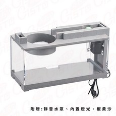 [流水造型 贈多配件] 迷你魚缸 31公分 孔雀魚缸 水族箱 養魚 水族, 1個, 流水盆造型魚缸[贈水汞、燈、沙]