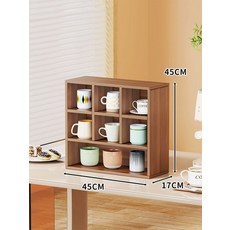 머그잔 장식장 진열장 엔틱 쇼케이스 수납장 선반 벽걸이, 월넛 45 x 45 칸막이
