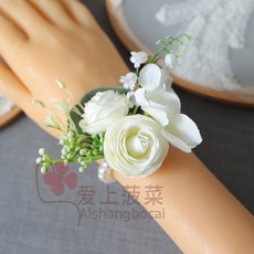 西式婚禮伴郎伴娘結婚胸前花姐妹手腕花婚禮全套家人胸花高檔父母襟花, H630（白色手腕花）, 1個