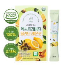 새잎 올레샷 유기농 엑스트라버진 올리브레몬샷 올리브오일 레몬즙 스틱 14포, 1개, 280ml