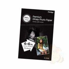 고광택용지 260g 4x6 50매 잉크젯사진용지 사진인화지