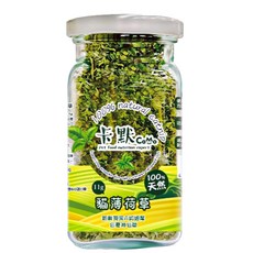 卡默Camo 頂級貓薄荷草, 1個, 卡默-頂級貓薄荷草11g