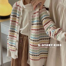 G+ STORY KIDS 女童彩色條紋針織開衫