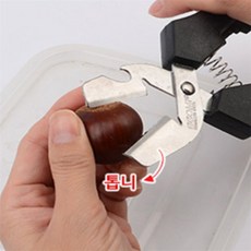 이나초이 다용도 밤가위 알밤