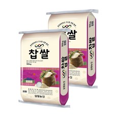 [삼원농산] 찹쌀 20kg (10kg/2개) - 2025년산 햅쌀, 2개, 10kg
