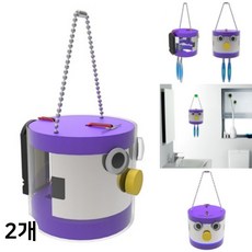 자외선 LED 칫솔살균기 만들기 UV 무선 소독기 칫솔걸이 거치대 DIY (2인용)