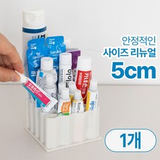 메이크마인 다용도 정리대 메이크업 브러쉬 세면도구 치약 연고 정리함 정리 홀더 꽂이, 화이트, 1개