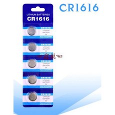 CR1616 鈕扣電池 3V 水銀電池 1盒20卡 100顆, 詳見包裝, 詳見包裝